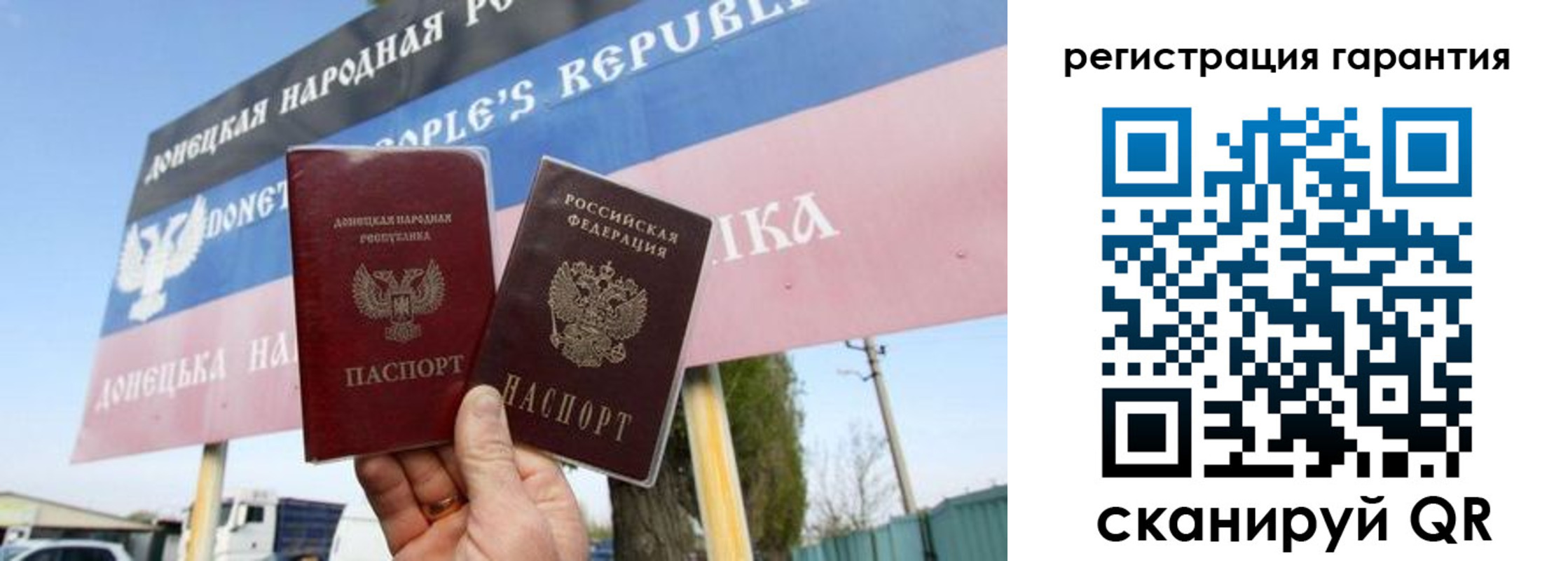 регистрация в Омутнинске